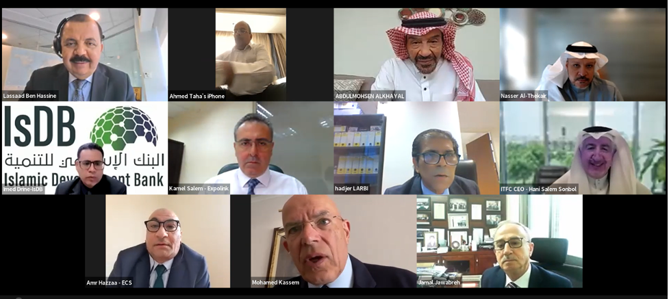 IsDB Meeting
